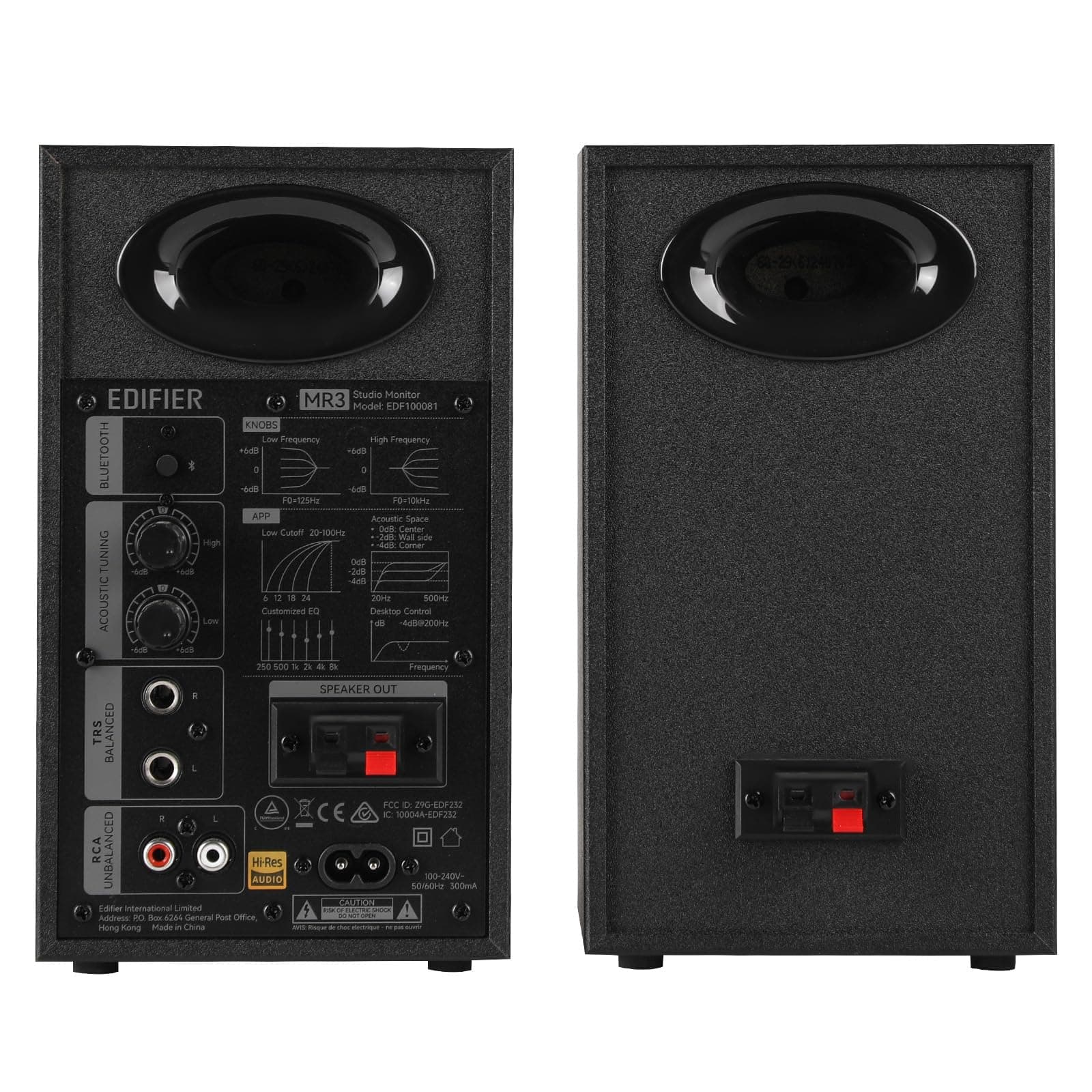 Edifier MR3 Powered Studio Monitor, Speaker Hi-Res Active Bluetooth Speaker, view 3