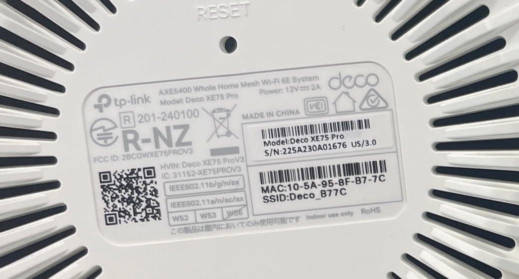 TP-Link Deco XE75 Pro AXE5400 Tri-Band WiFi 6E Mesh System (2-Pack), view 10