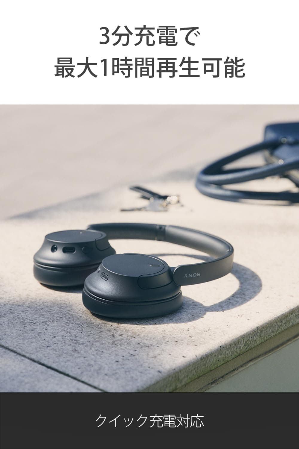 Sony WHCH720N Wireless Over-Ear Noise-Canceling Headphones (Black), view 11