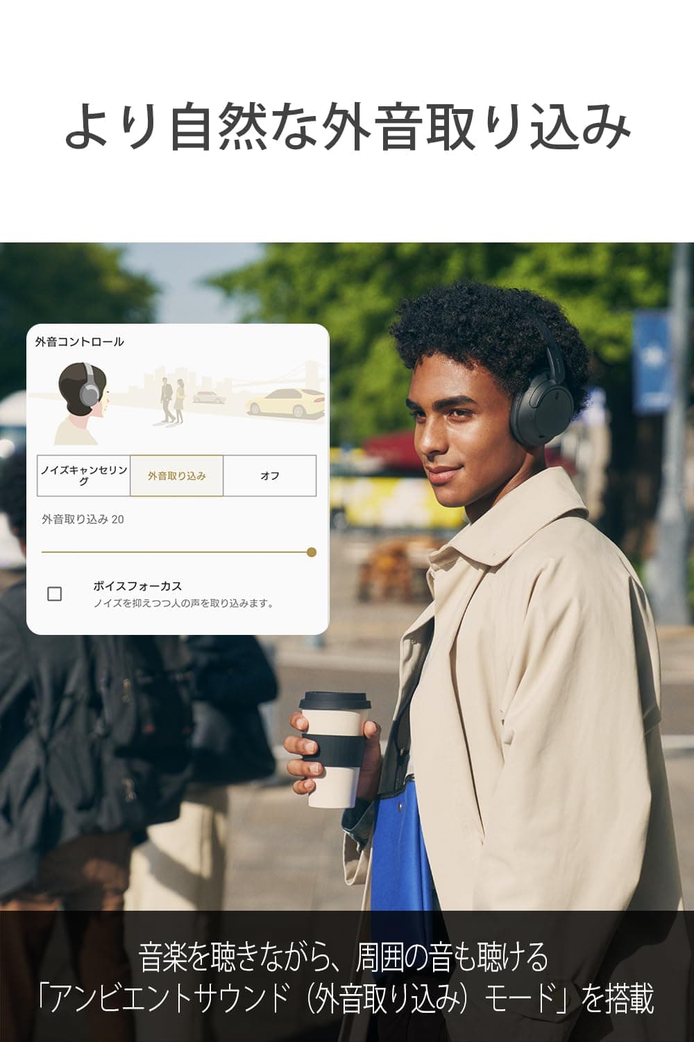 Sony WHCH720N Wireless Over-Ear Noise-Canceling Headphones (Black), view 9