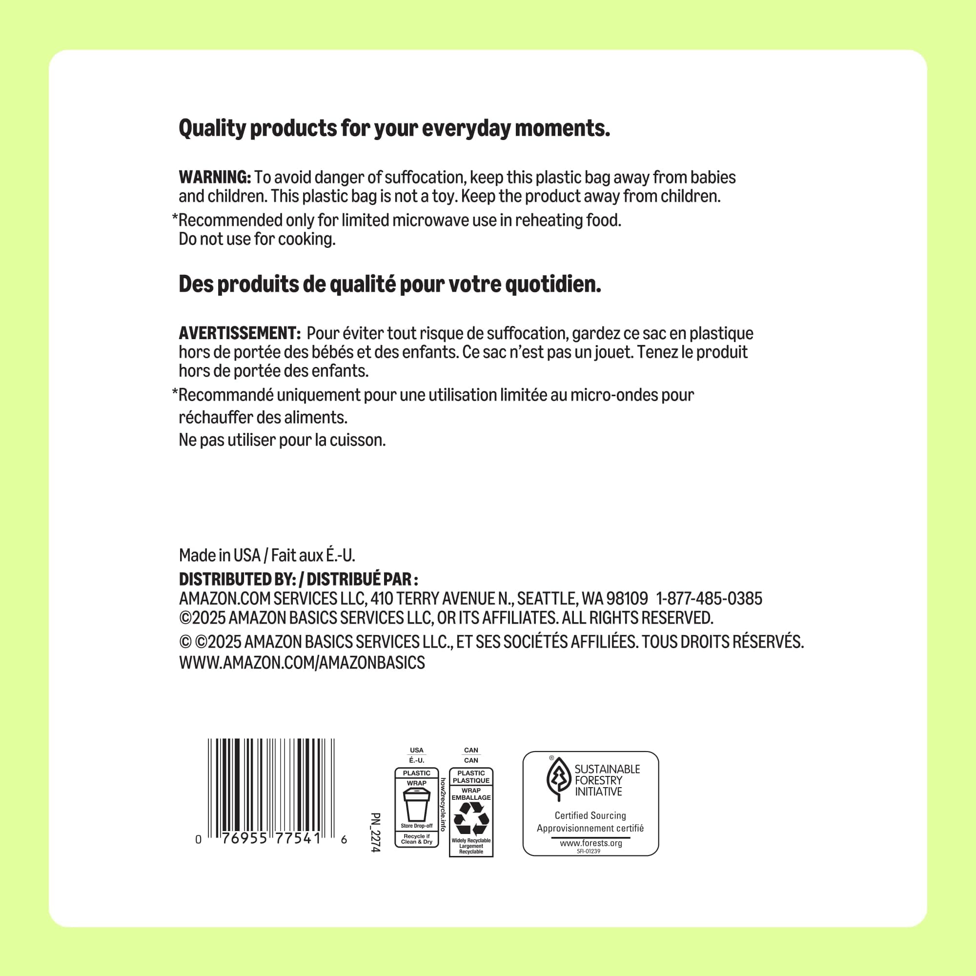 Amazon Basics Everyday Paper Plates, 8.62 Inch, Disposable, 300 Count, Packaging May Vary, view 6